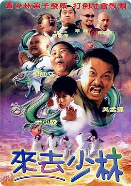 伊人伊狠亚洲综合影院